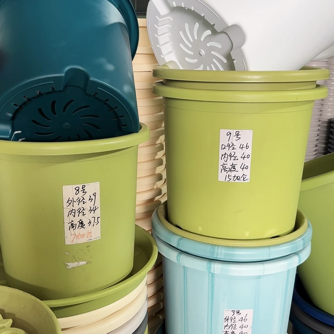 微瑕9#口径46带拖军绿3套