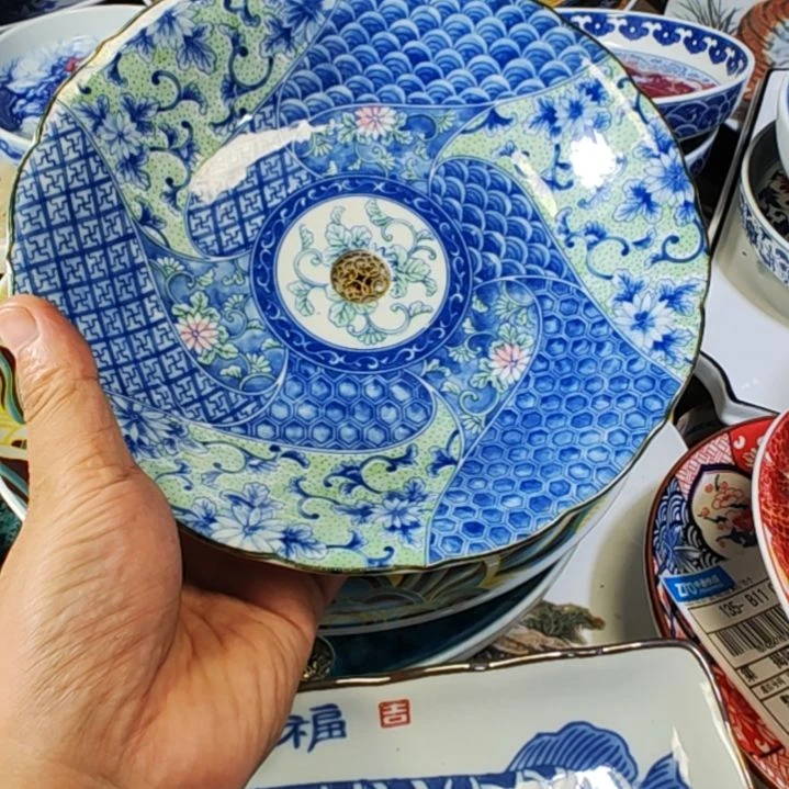 和***康4698899688968988899989