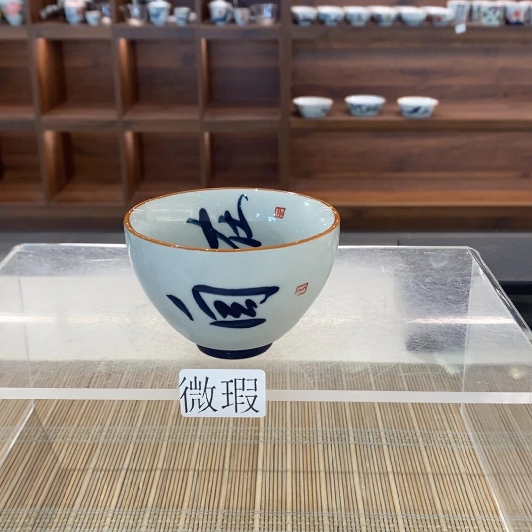 釉下彩老陶泥手工绘制