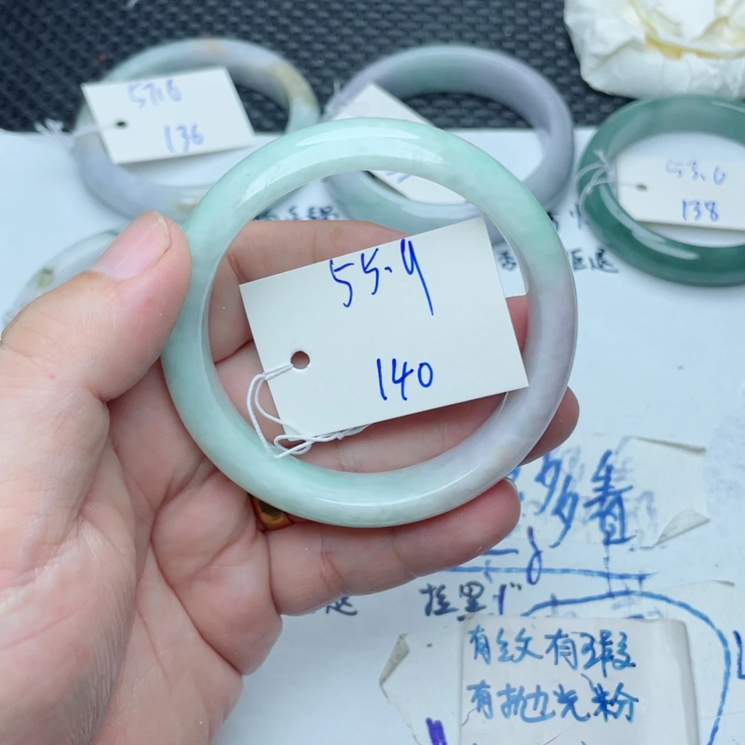 未镶嵌手镯翡翠翡翠手镯140