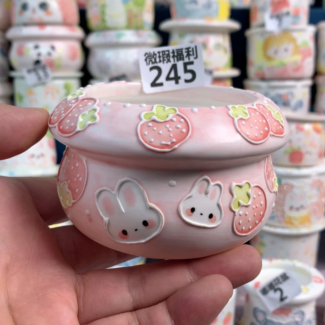 陶瓷245嘟嘟嘟嘟