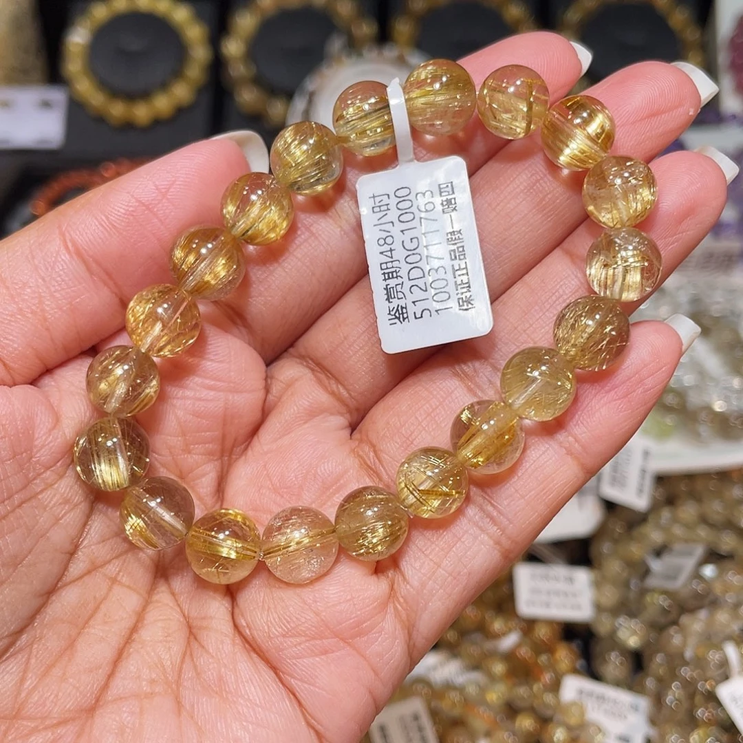 未镶嵌发晶手串已实名金发9m