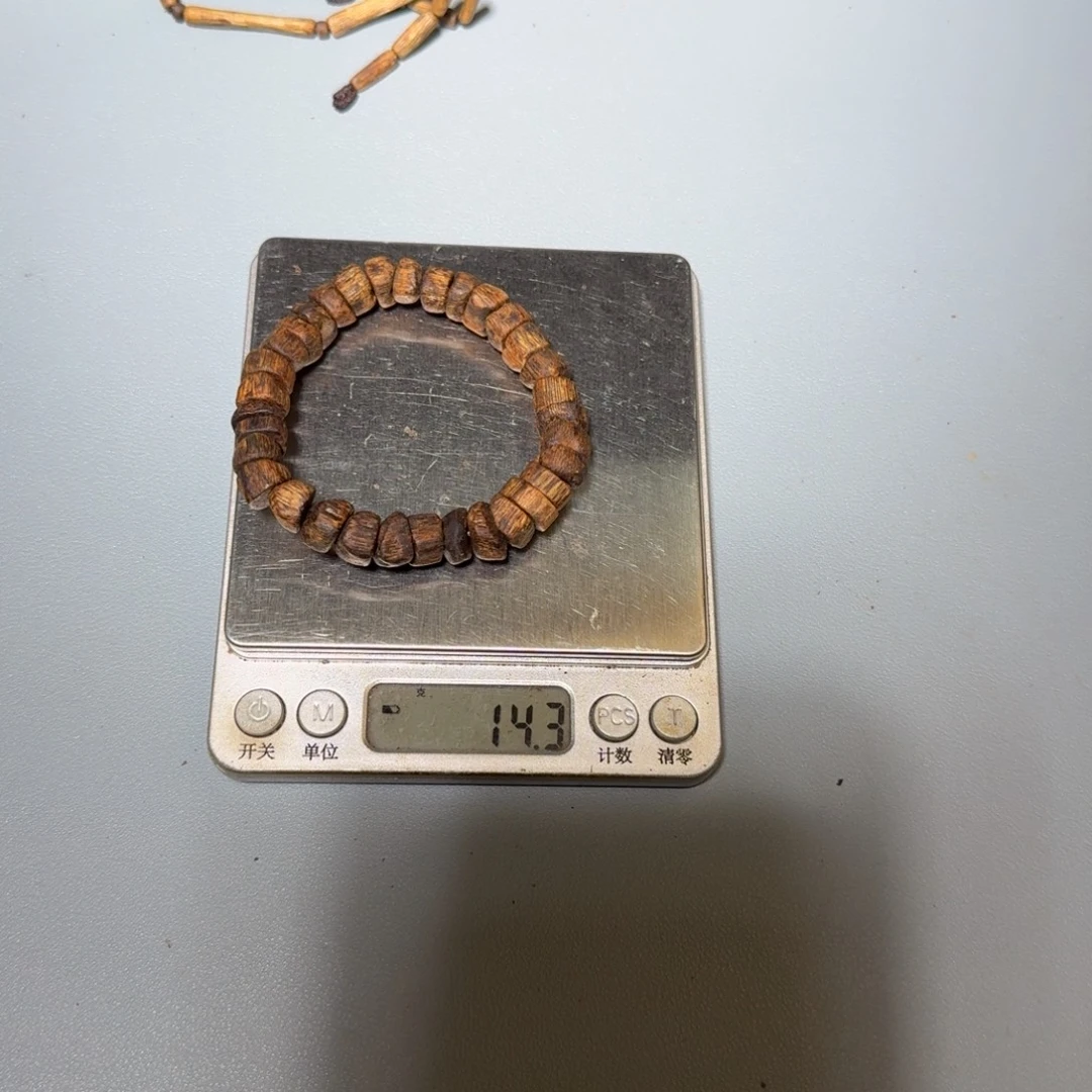 香料海南树心油随行单圈14克