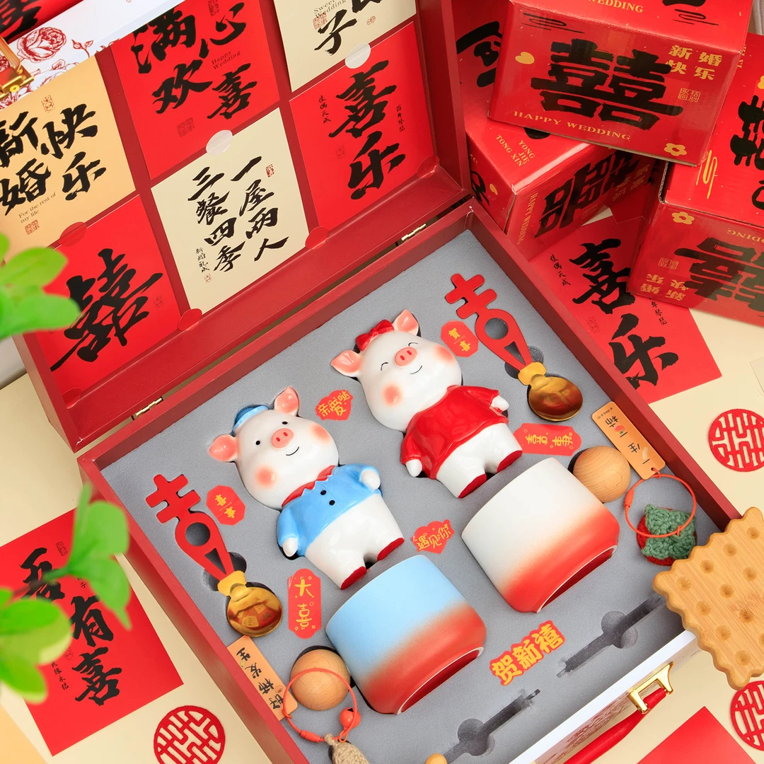 订婚贺礼新婚礼物送新人结婚礼品送闺蜜新娘实用咖啡杯套装摆件