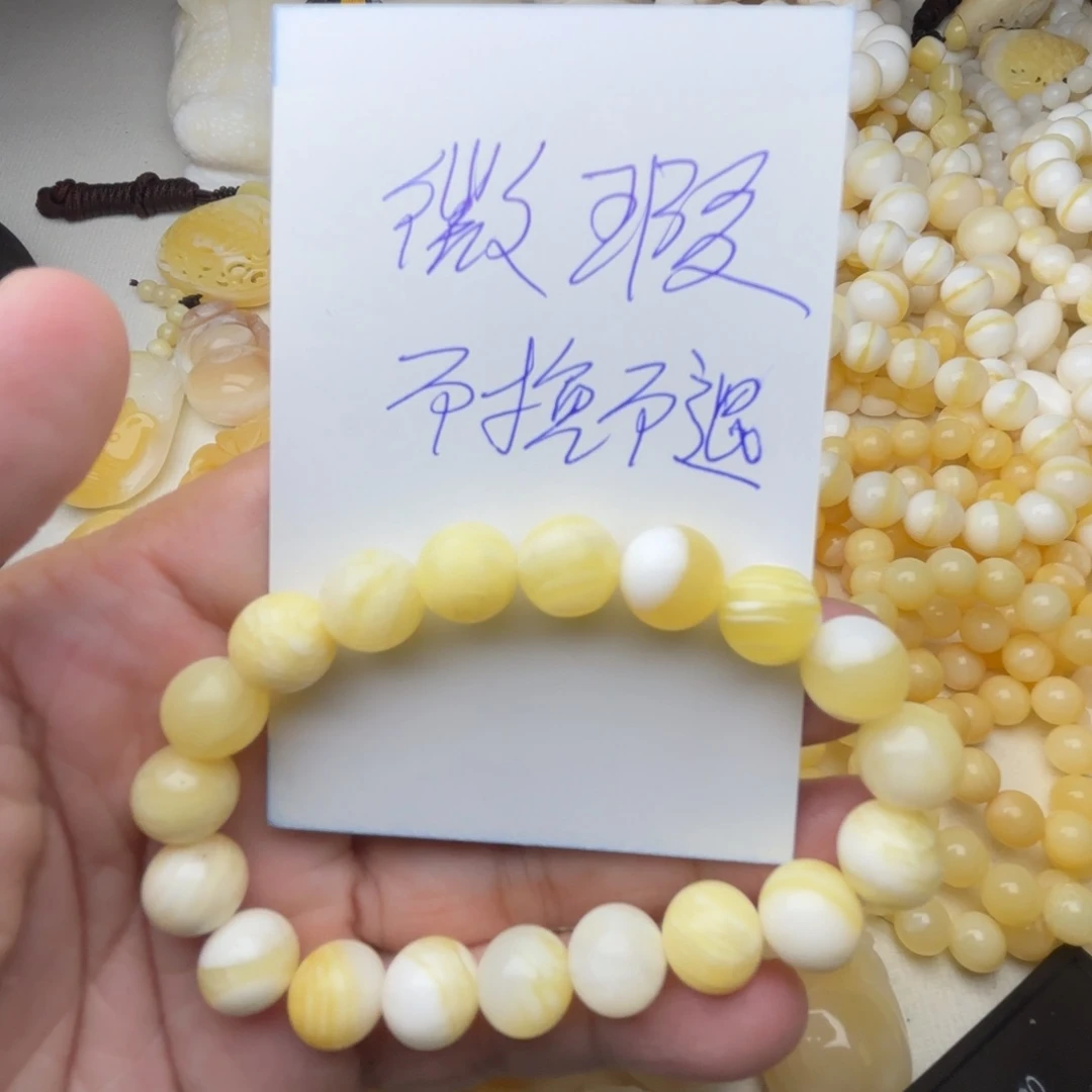 非金属贝壳M****9天然贝壳