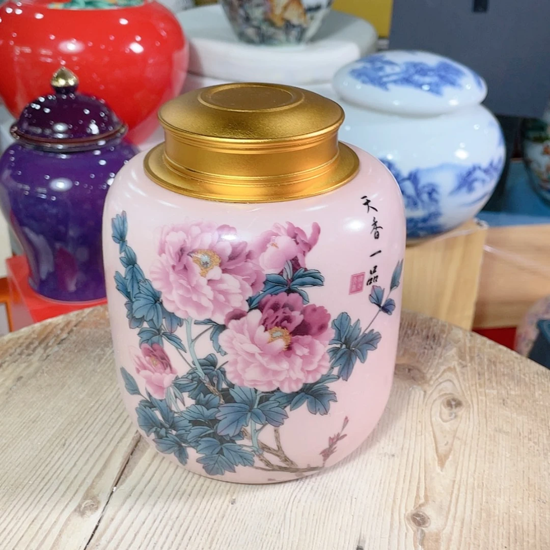 【闪购商品】罐陶瓷茶叶罐密封罐