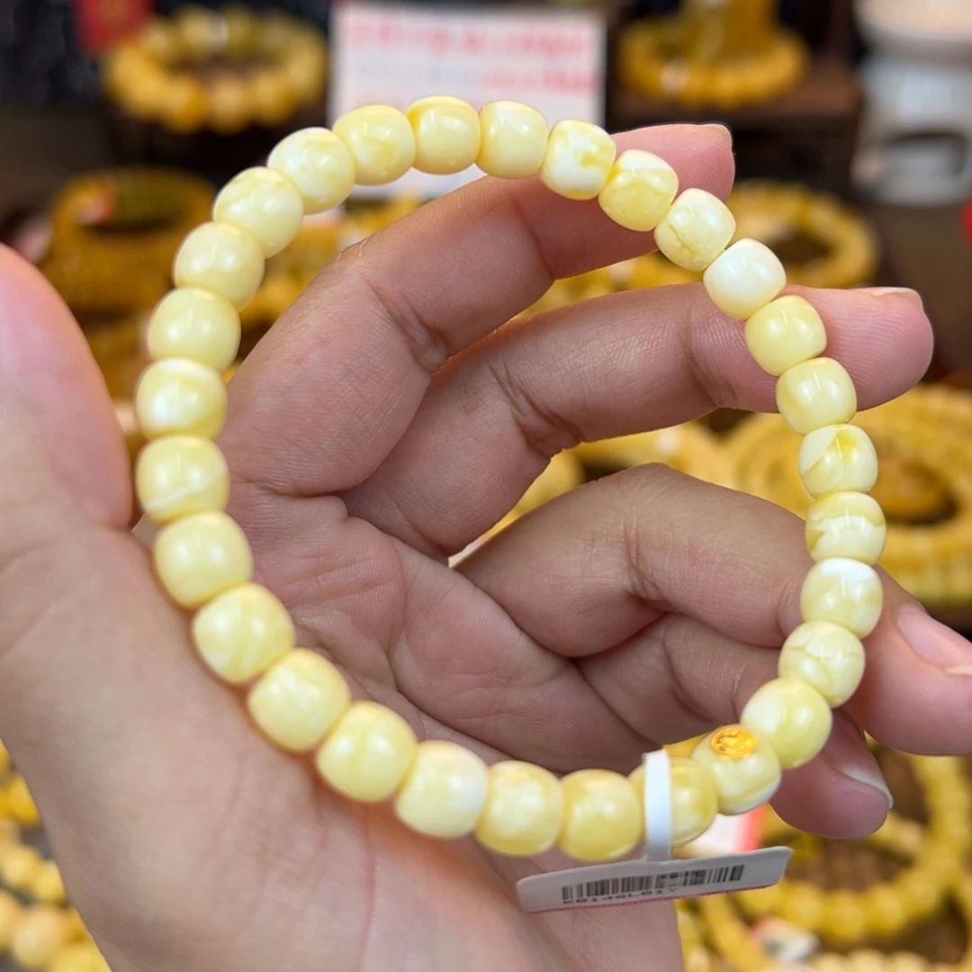 琥珀裸石未镶嵌jhbvvvbnnnn