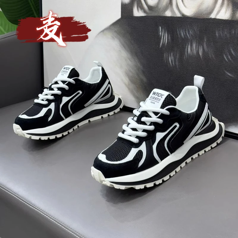 阿甘男鞋2025夏季增高新款透气百搭青少年网面运动休闲跑步老爹鞋