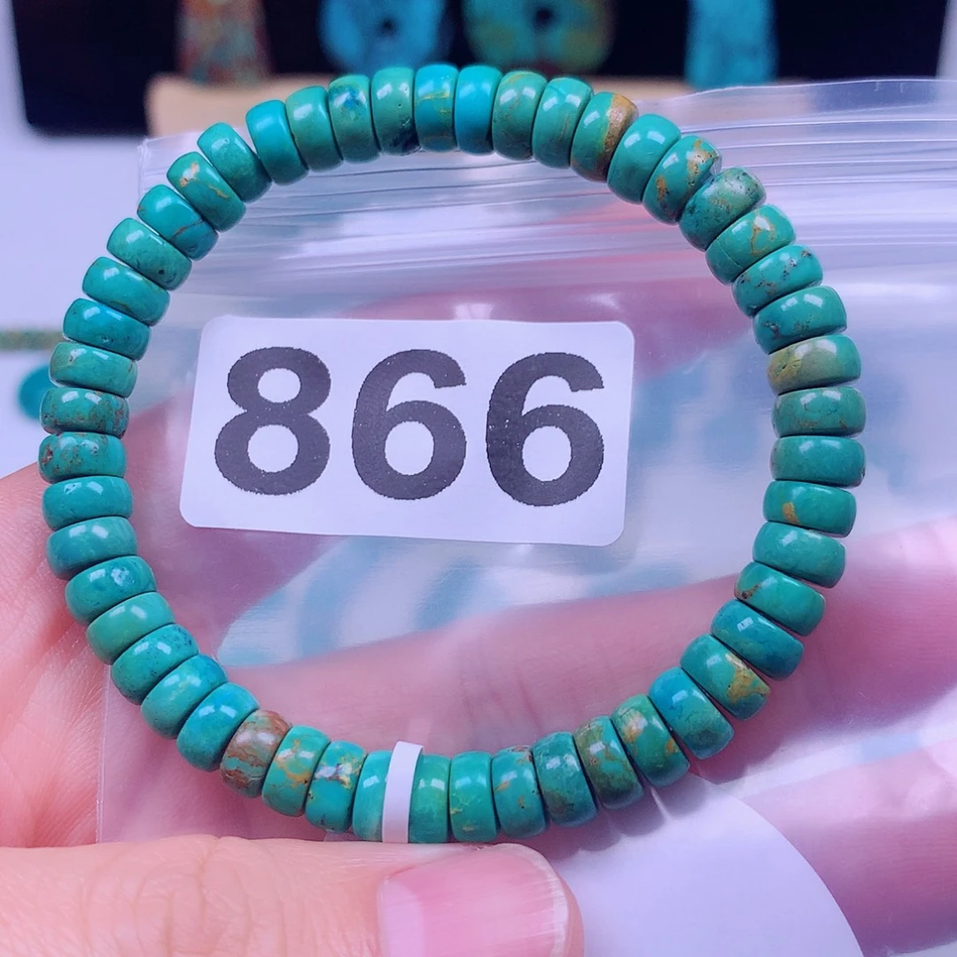 曹***森空竹粉丝专享十堰特色手工散珠