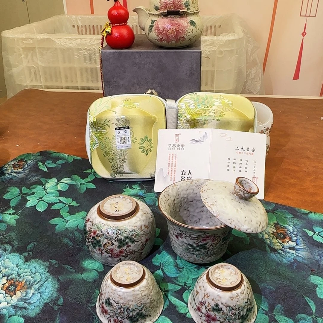 颜瓷闪购商品链接松竹梅盖碗套装