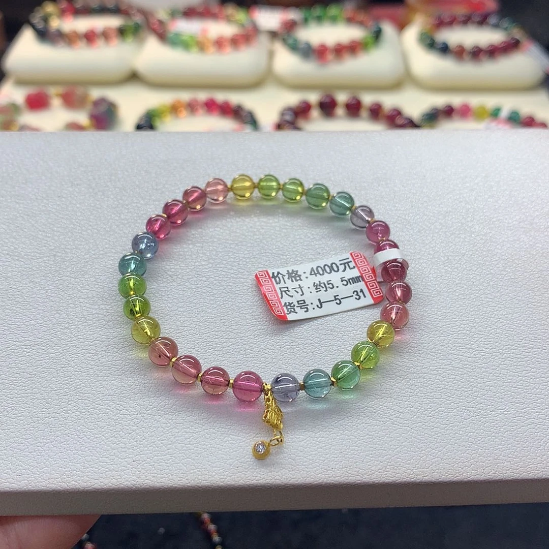 手链未镶嵌碧玺人鱼5.5mm