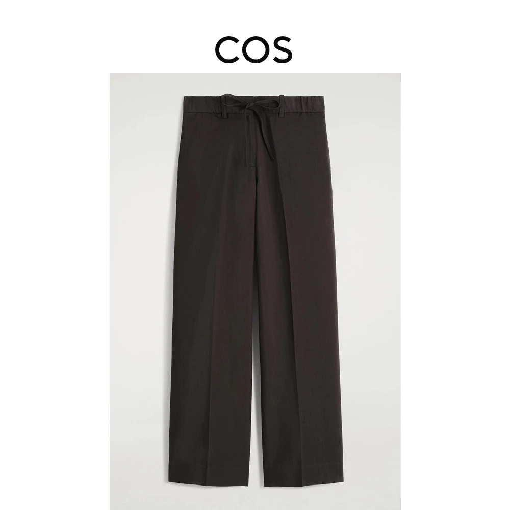 COS女装 垂感棕色抽绳直筒裤松弛感老钱风2025秋季新品1292454002