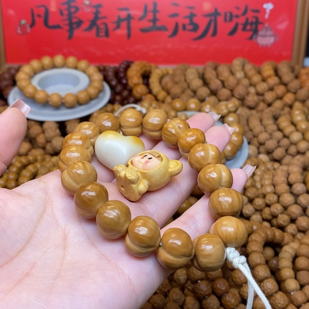 开***好猴头二等屁桃➕爱心➕多妹