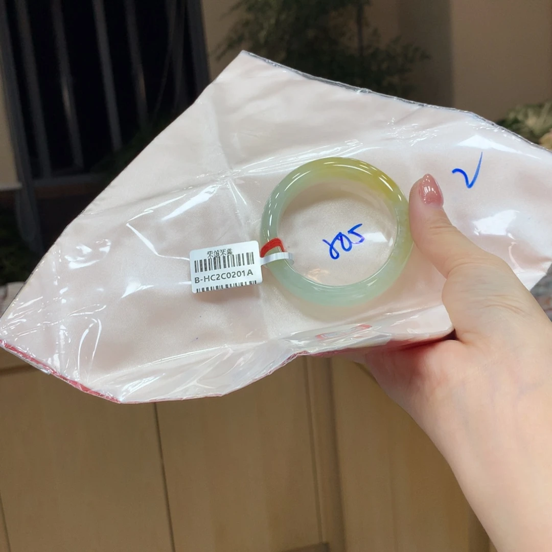未镶嵌手镯翡翠不退不换