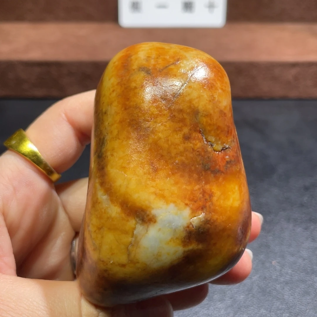 和田玉（糖玉）未镶嵌挂件252克