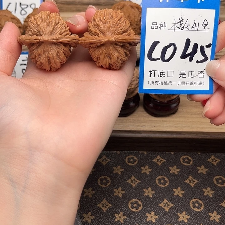 吊坠文玩核桃四座楼41全
