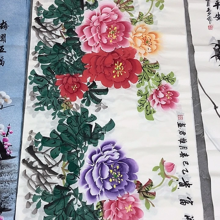 小周画廊的直播间