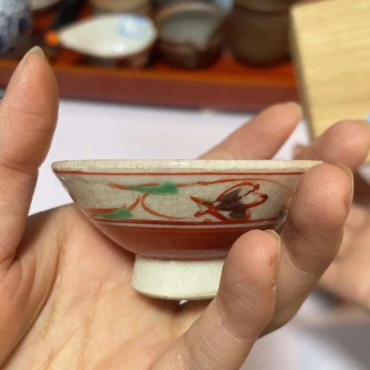 鑫源一号日瓷精选