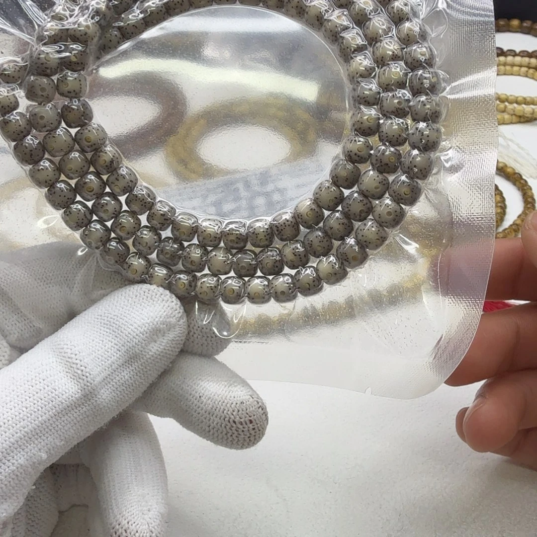 星月菩提吊坠30梵天糯冰奶奶灰月留白针尖星7左右108