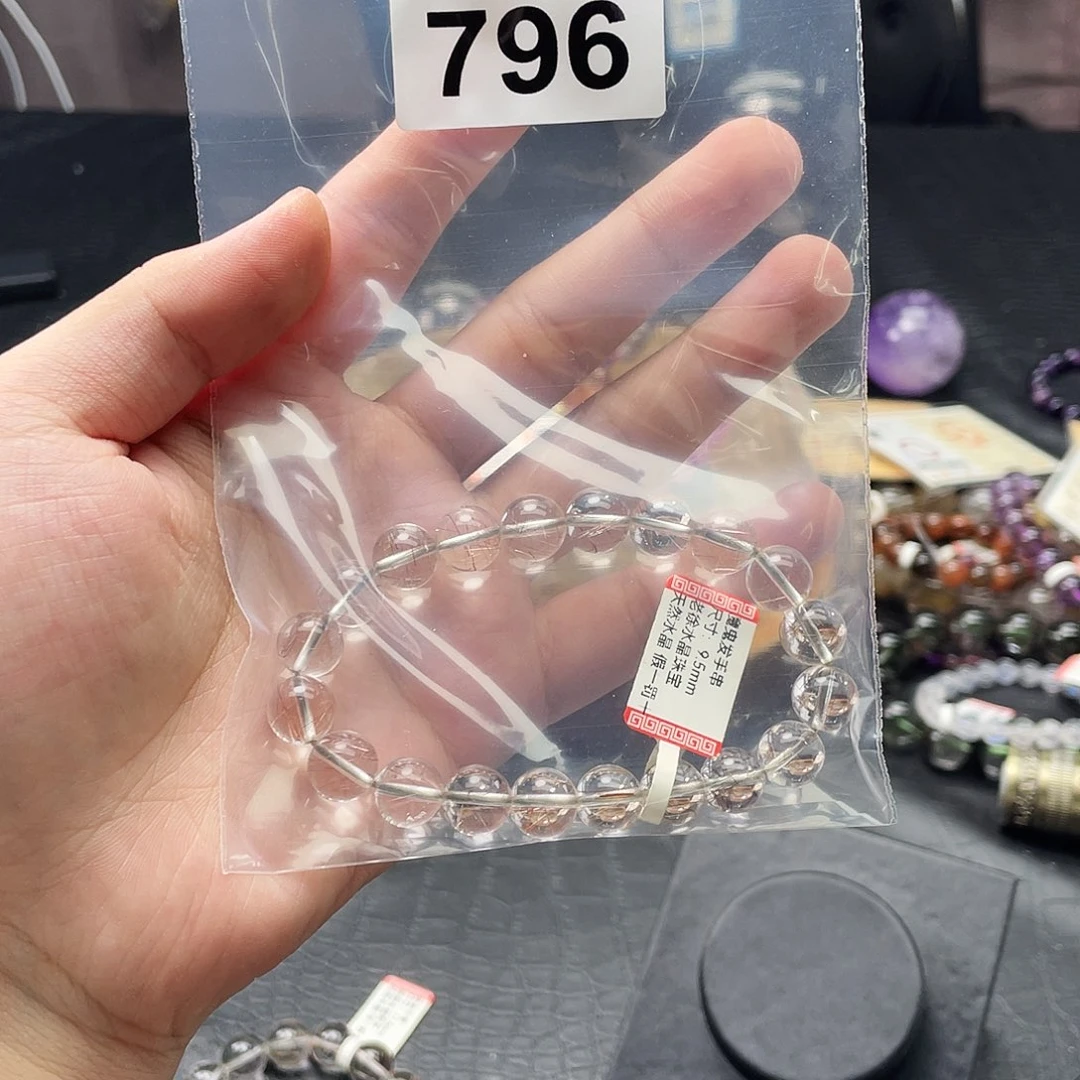 K****未镶嵌手链水晶796a