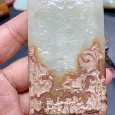 紫金钵盂菩提吊坠