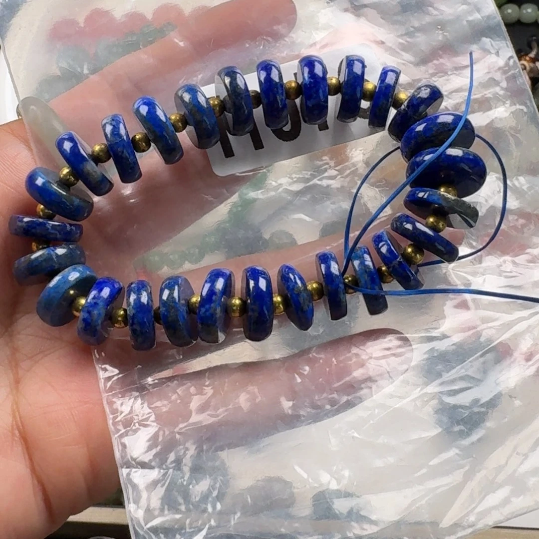 未镶嵌青金石手链