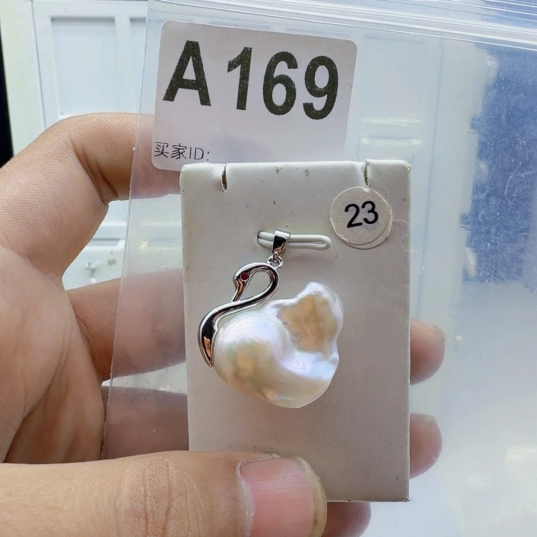 合金淡水珍珠颈饰