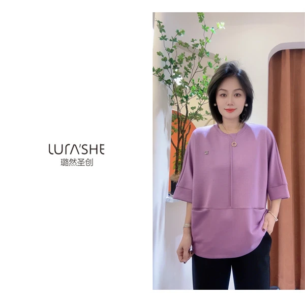 【璐然圣创】简约百搭圆领宽松蝙蝠袖T恤6578