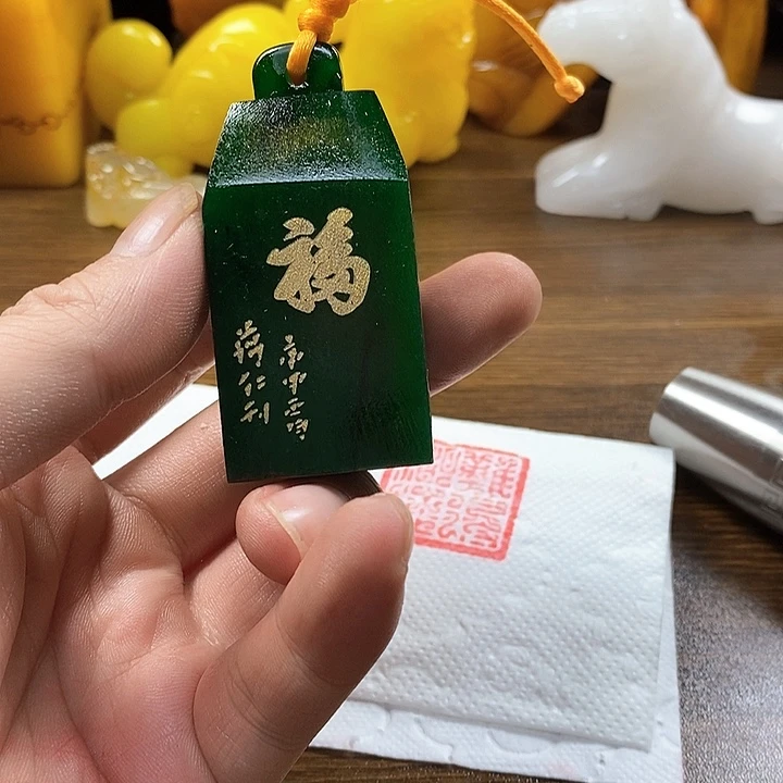 寿山石印石寿山石