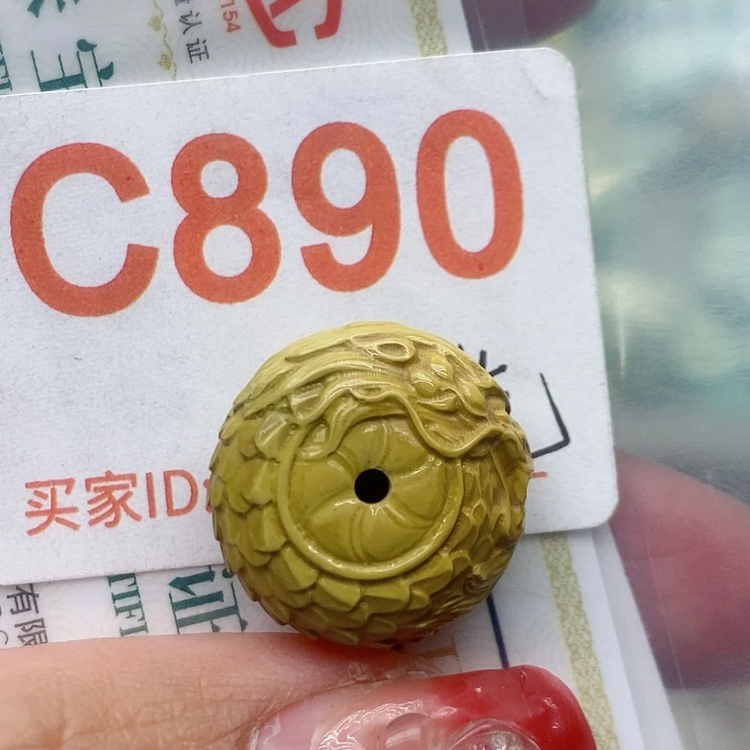 绿松石珠宝奇石未镶嵌古*