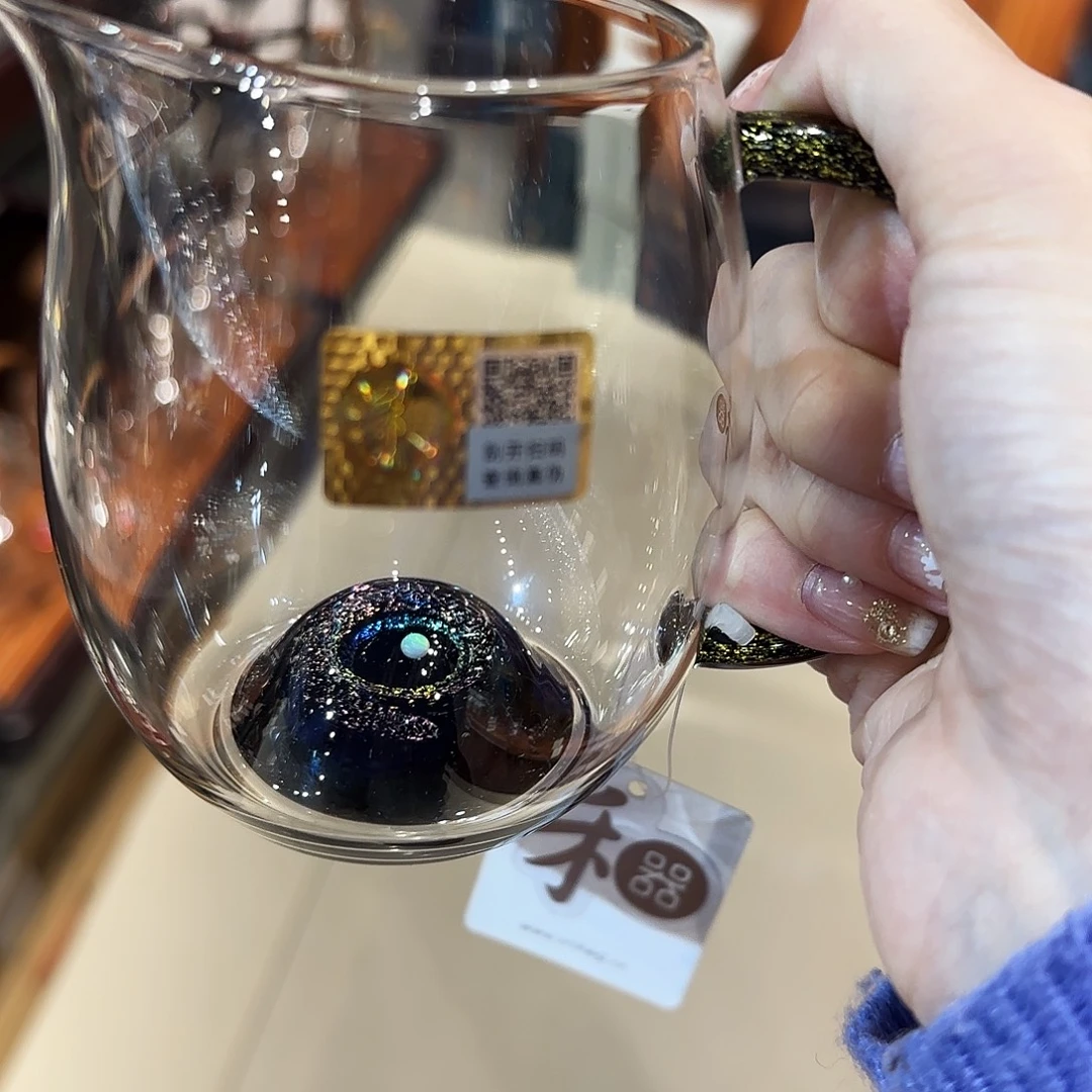 一***酒星瀚澄然//////////