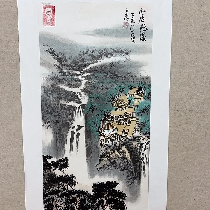 国画子厚先生精品系列