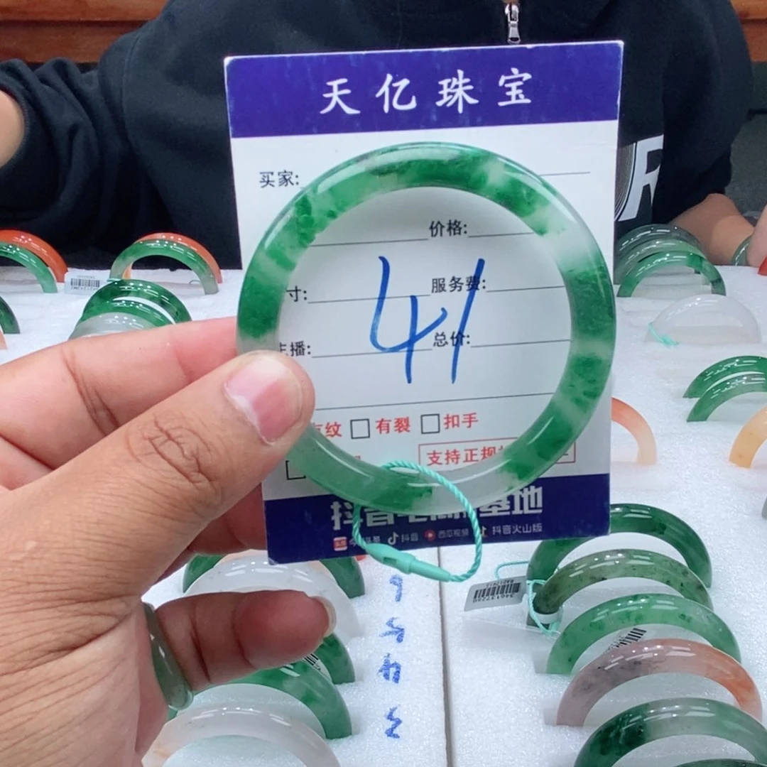 未镶嵌手镯石英质玉54+