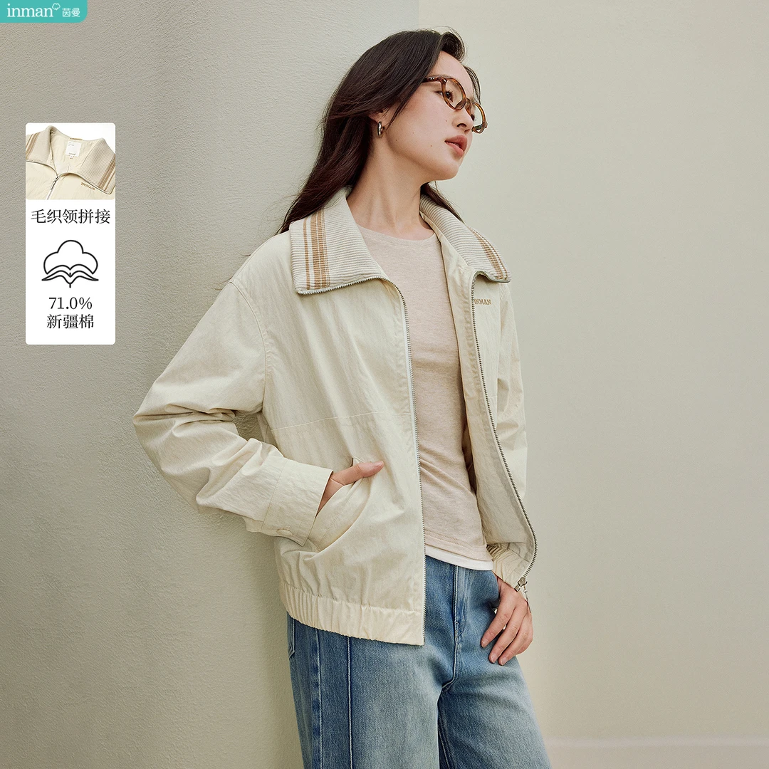 【商场同款新品】茵曼25秋季休闲毛织领拼接外套时尚百搭假两件夹克
