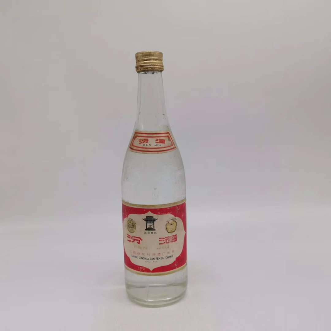 1986年小盖汾酒 60% 12536