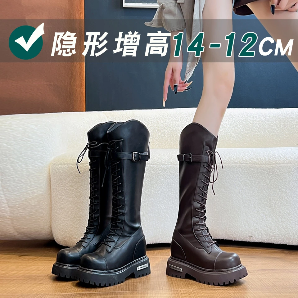 隐形增高14-12CM小个子时尚骑士靴女2025秋冬新款皮带扣厚底长靴