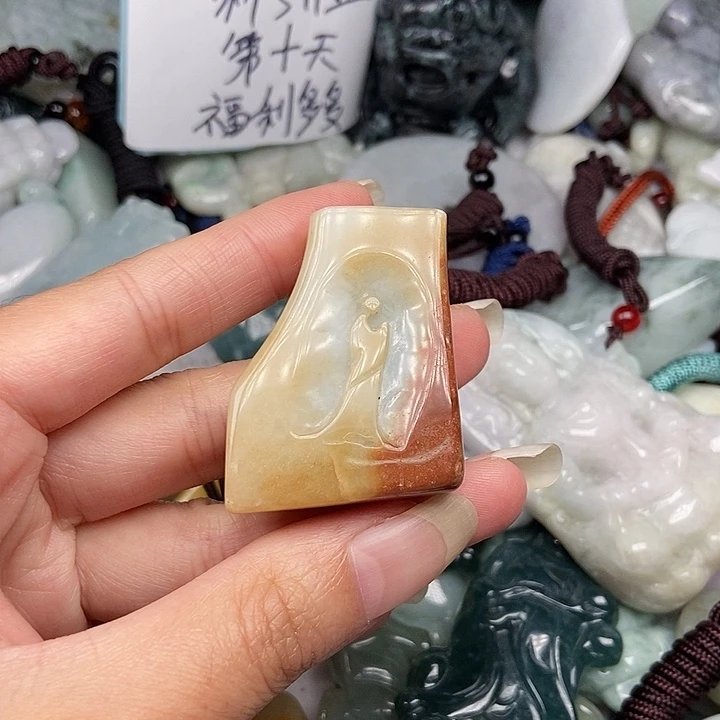未镶嵌挂件翡翠翡翠