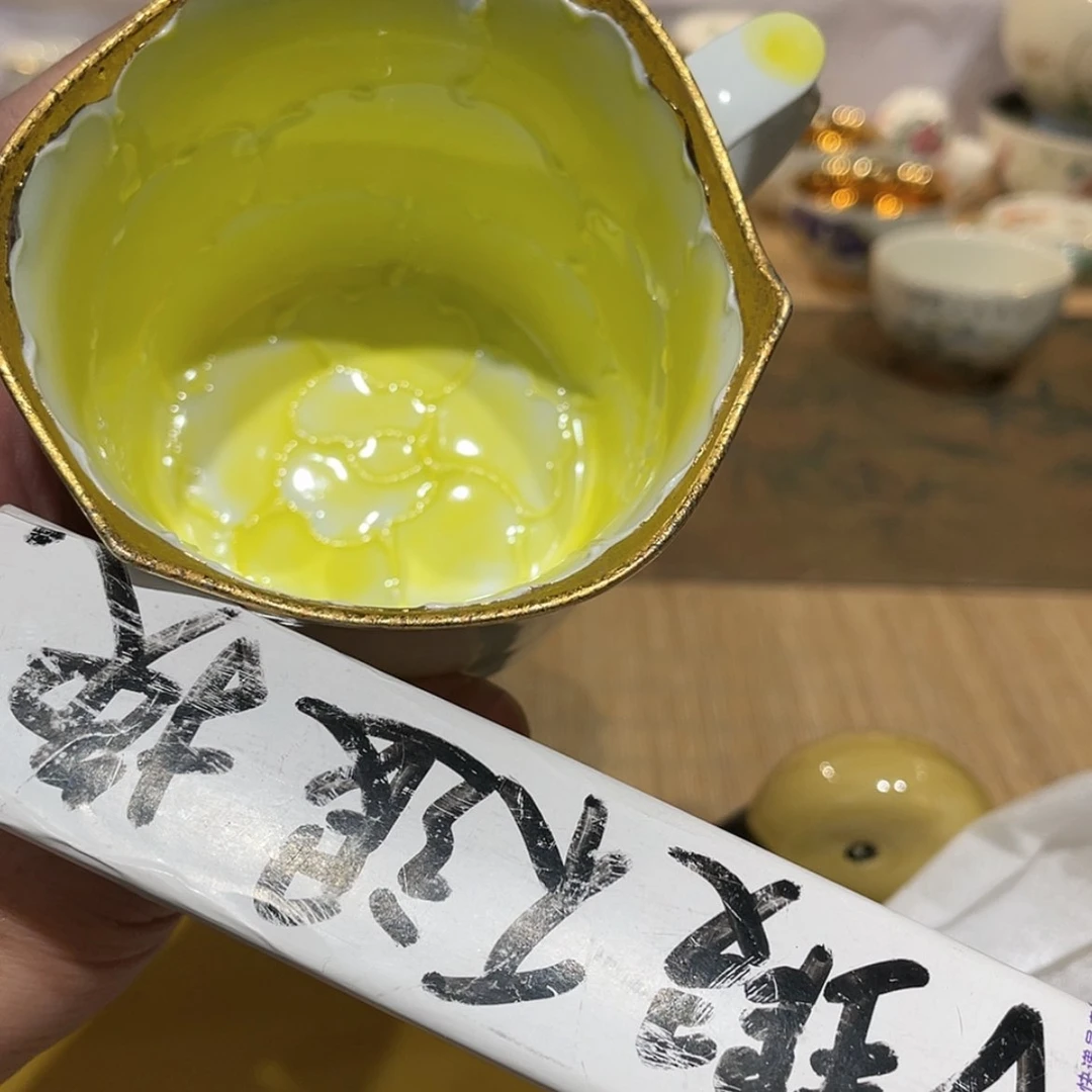 【闪购商品】明天开始加油加油再加油