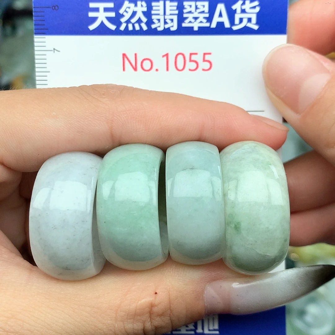 翡翠挂件未镶嵌1055….