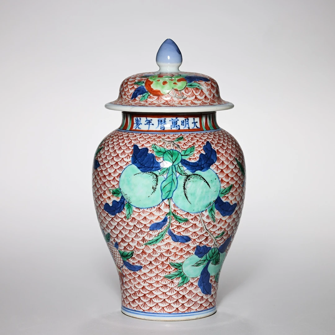 3602民国·桃纹五彩将军罐【古董拍卖】