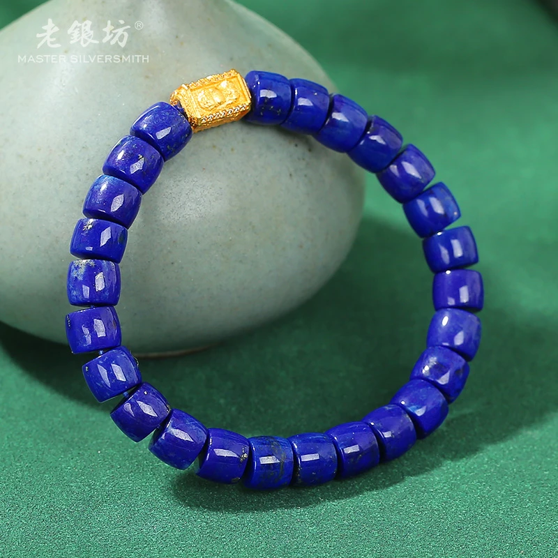 【老银坊】s925银青金石直切四不佛手串 00351606