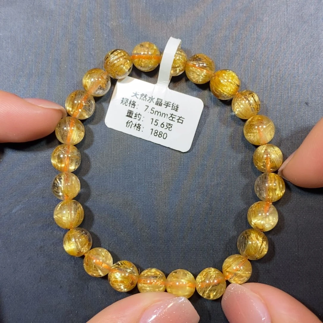 手链未镶嵌水晶手链7.5mm 瑾