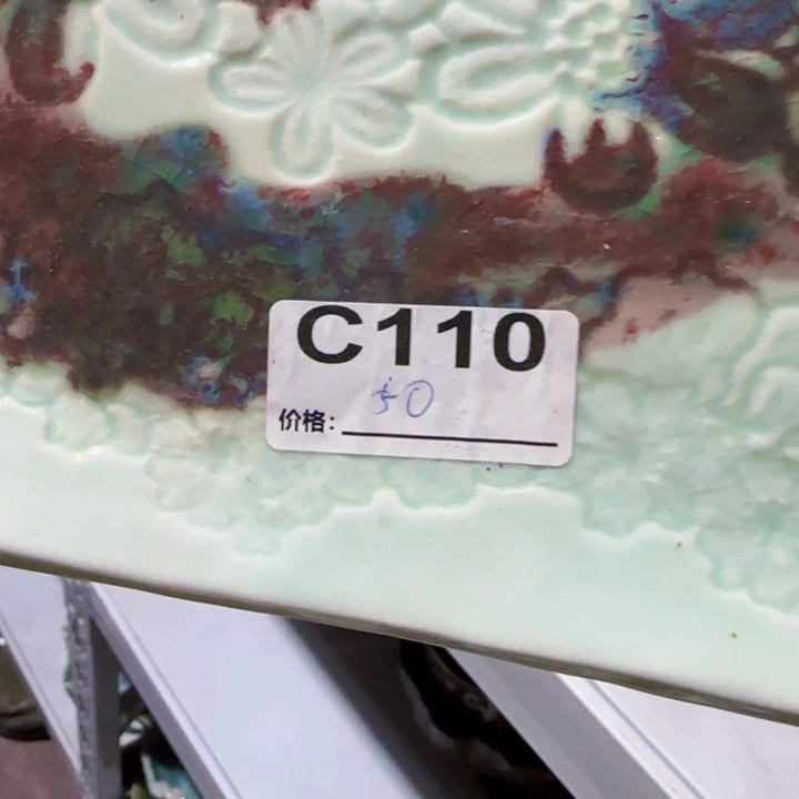 杯静****草杯子餐具套装餐具