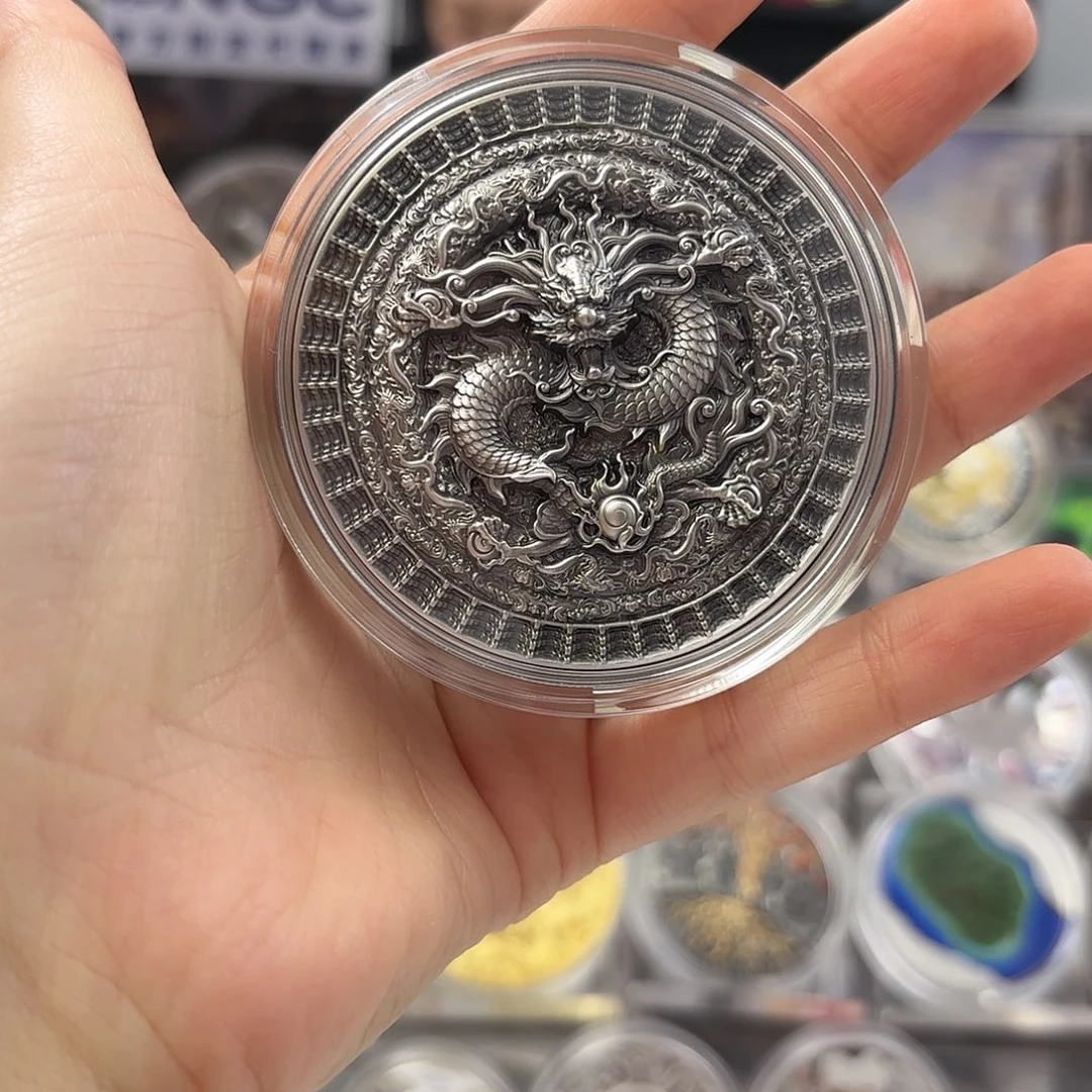 纯银紫禁城之龙纪念银币双金属2025年