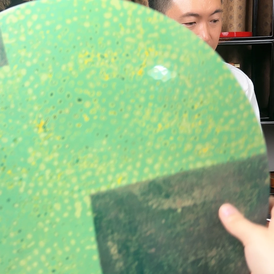 米***活绿色表麻圆盘太古大漆