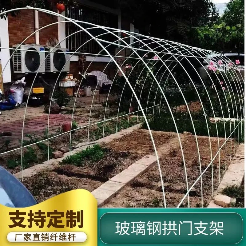 【2940人好评】铁艺拱门爬藤架花园月季蔷薇花架葡萄架丝瓜铁线莲