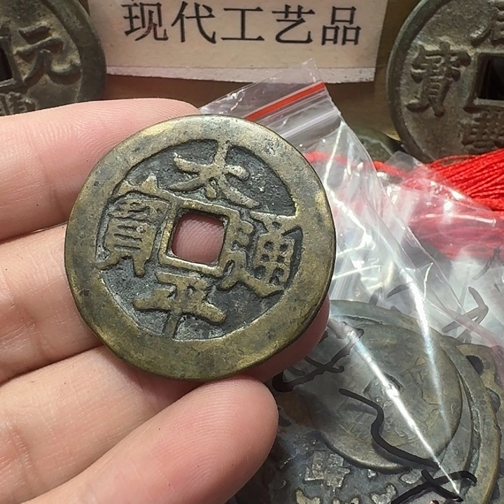 纲***)铜现代工艺品花钱