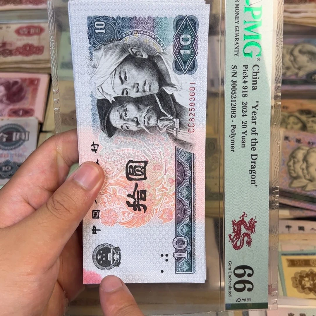 8010Cc标十81组99999999