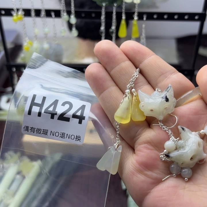 蛇纹石玉发饰合金小*喜