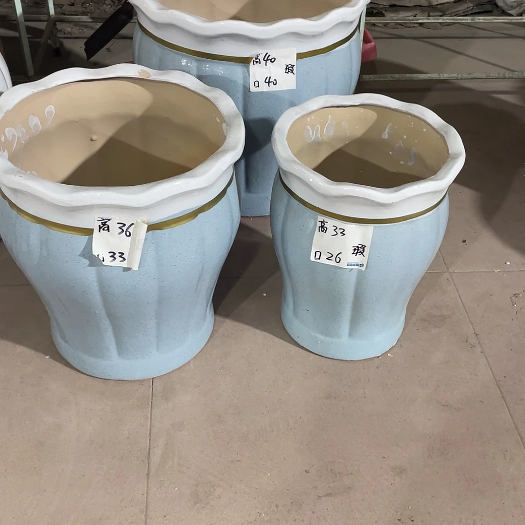 南瓜花边蓝色套三搭配托盘微瑕